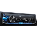 JVC KD-X341BT AUTÓRÁDIÓ, FEJEGYSÉG USB / AUX / BLUETOOTH KÉK VILÁGÍTÁS JVC KD-X341BT AUTÓRÁDIÓ, FEJEGYSÉG USB / AUX / BLUETOOTH KÉK VILÁGÍTÁS